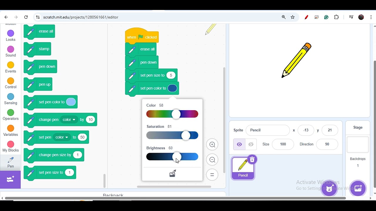 Digital Drawing drawing Project for years 1 - 3