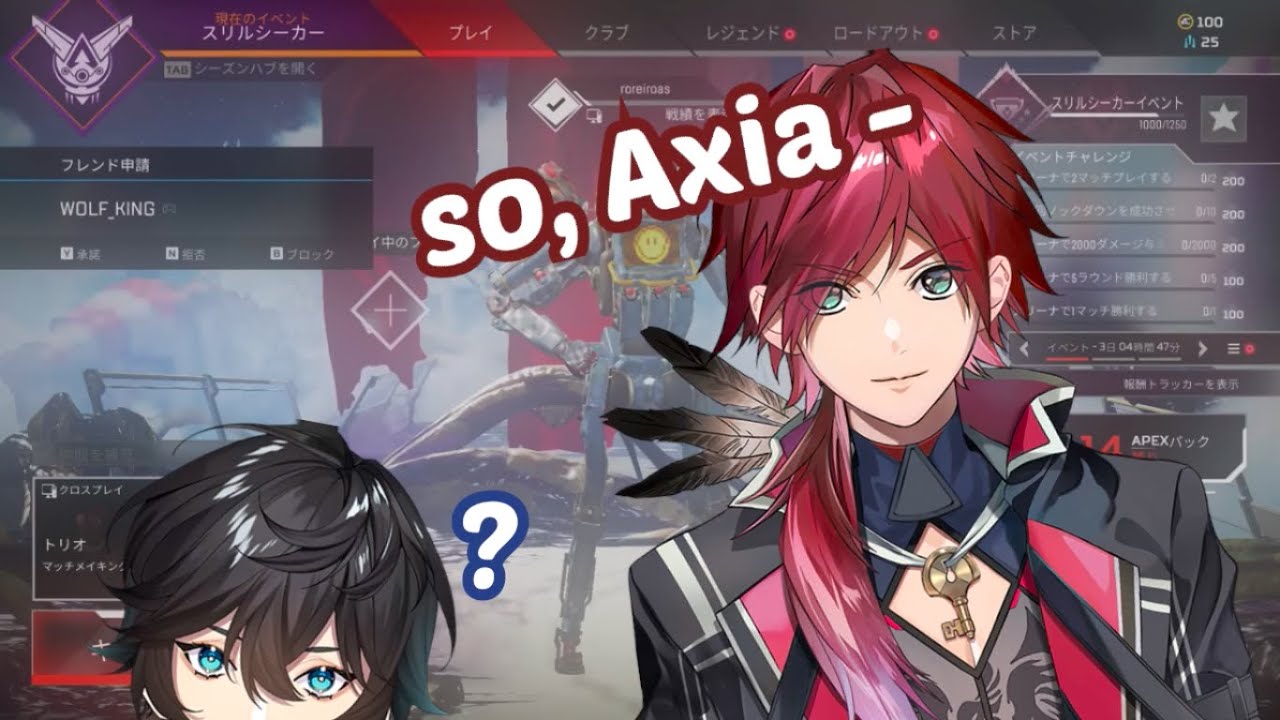 (eng sub) lauren keeps mentioning axia (nijisanji)