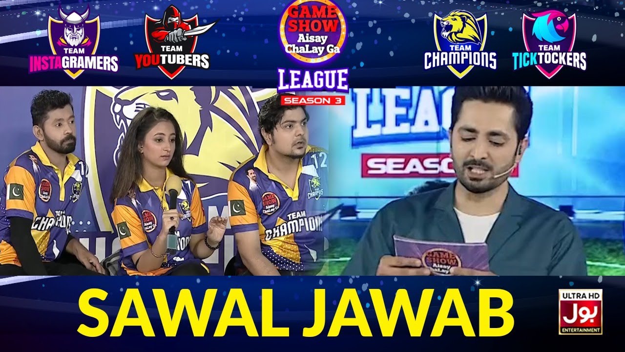Sawal Jawab | Game Show Aisay Chalay Ga League Season 3 | Danish Taimoor Show
