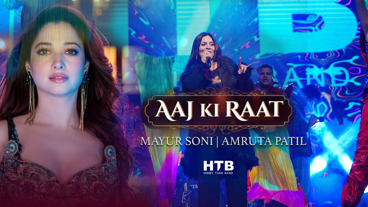 Aaj Ki Raat - आज की रात | Mayur Soni | Amruta Patil | Stree 2