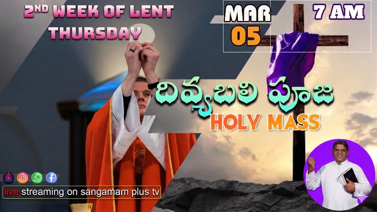 Thursday of 2nd week of Lent | Rev Fr Paulraj SHS | 5th Mar 2026 | 7am