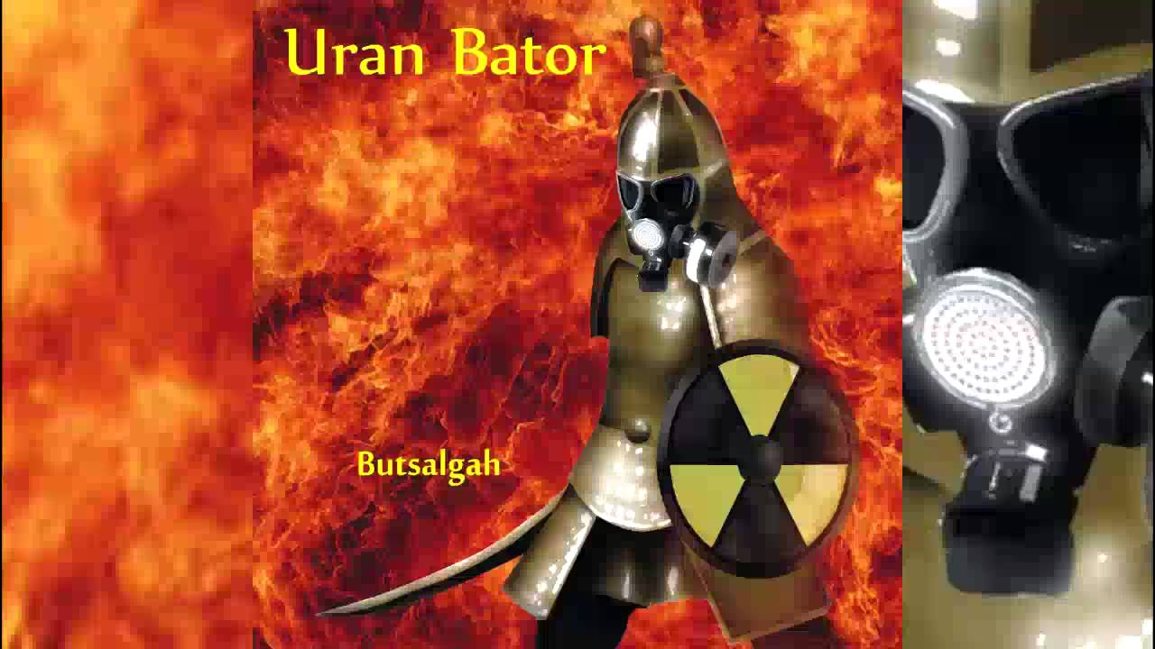 Uran Bator - Maadai Kara
