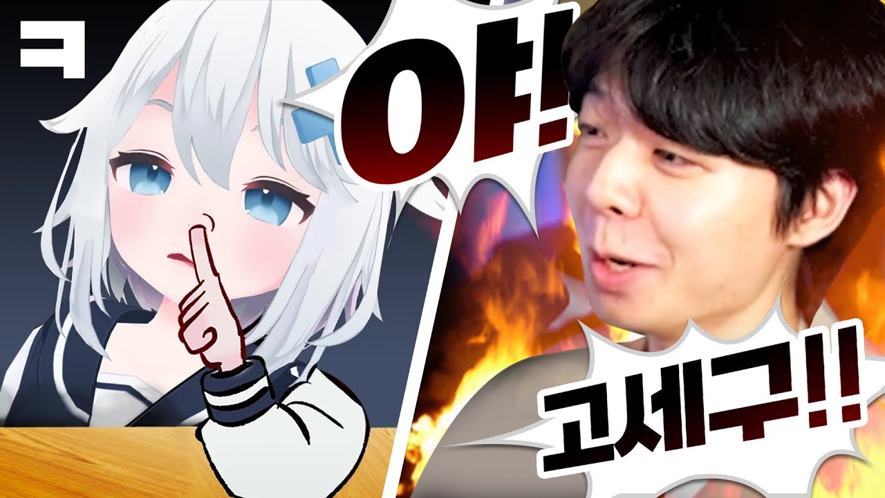 고멤가요제 녹음 비하인드 썰