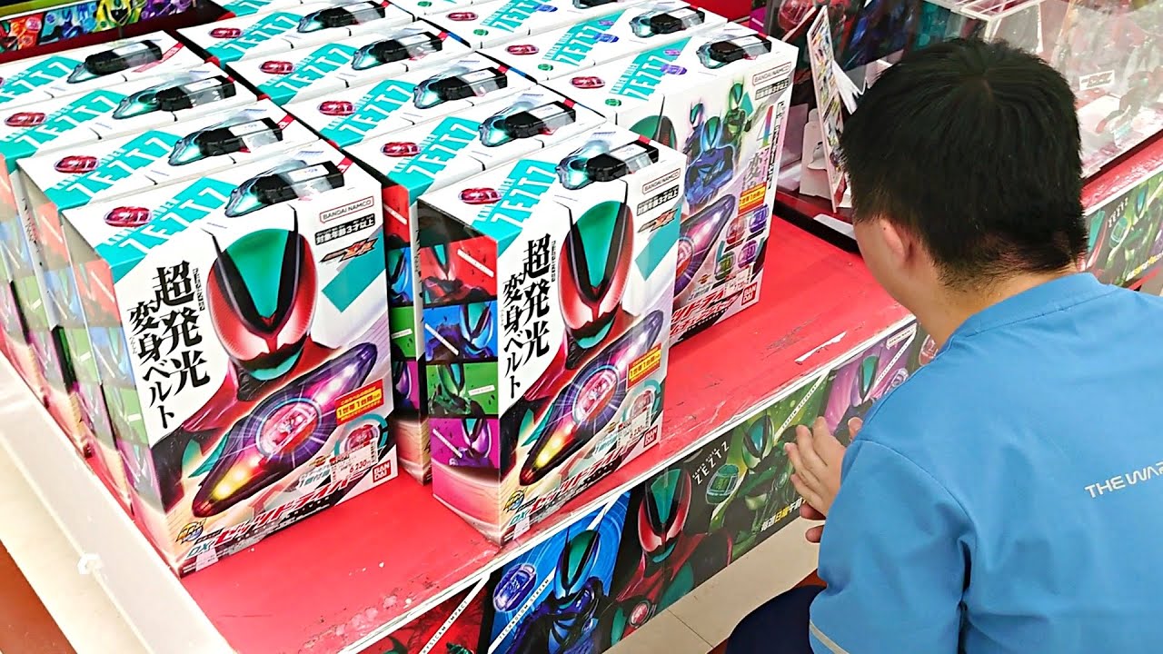 はるくんがゼッツドライバー買いに行きました！