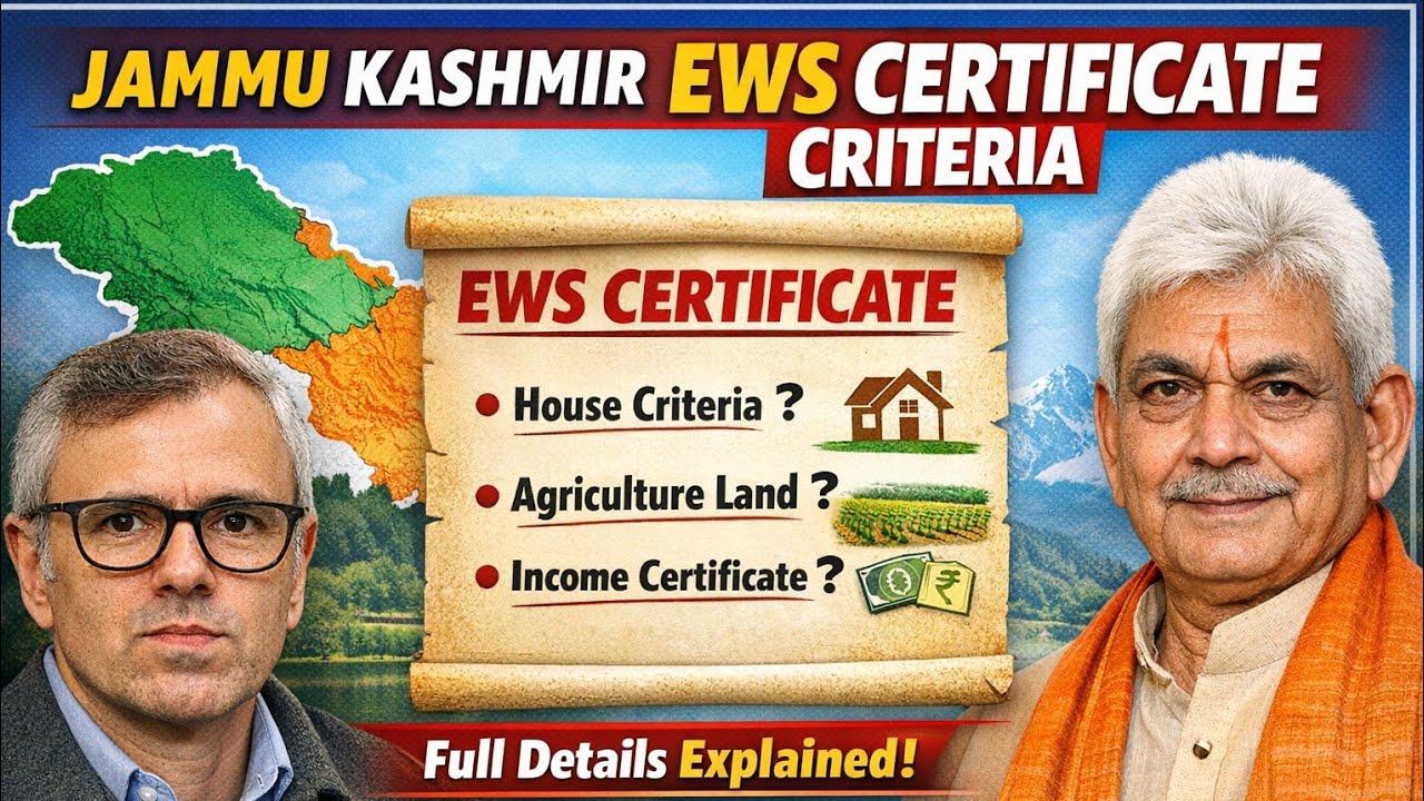 EWS Certificate in Jammu & Kashmir | Eligibility Criteria | Rural & Urban Area | How to Apply!