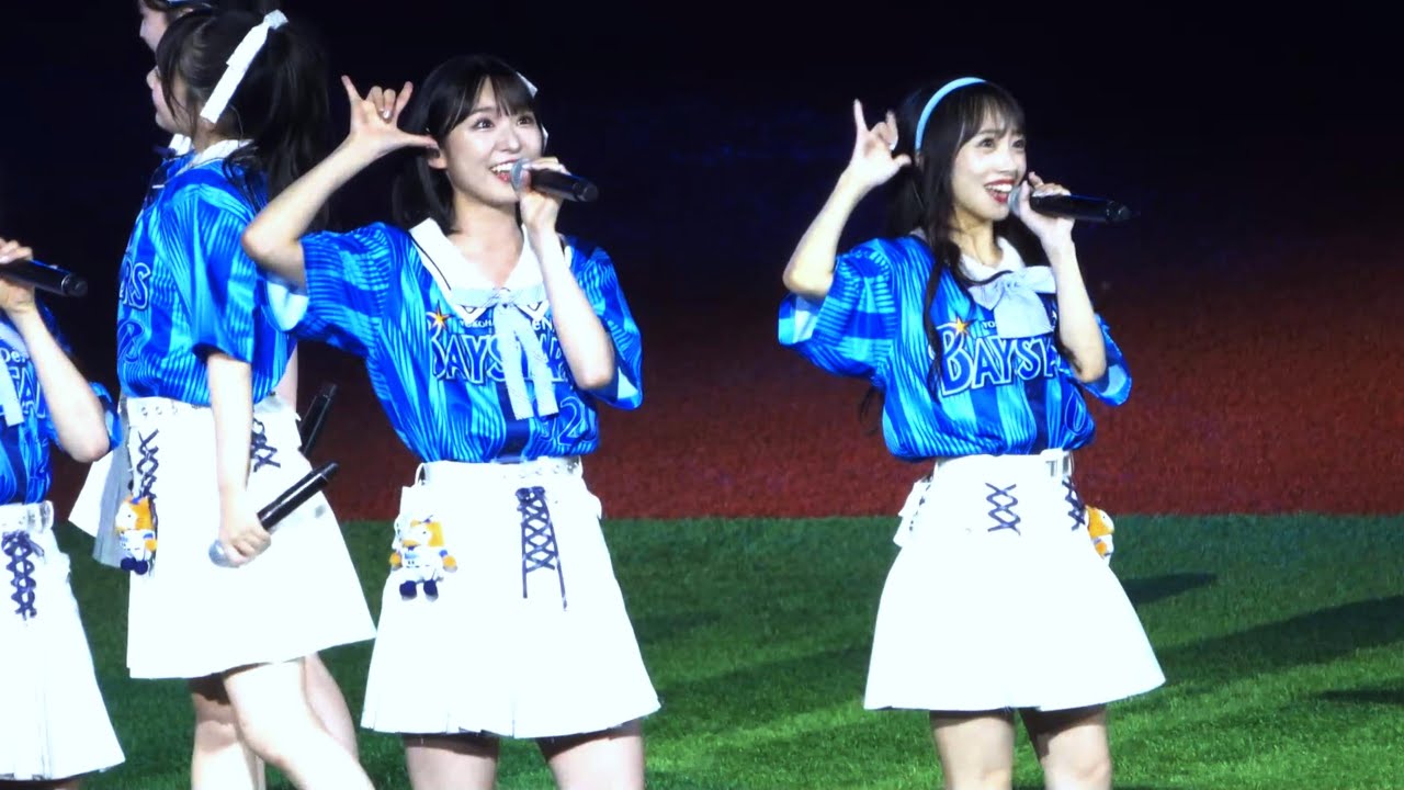 AKB48 【ポニーテールとシュシュ / 馬尾與髮圈 】- 推せ推せ！YOKOHAMA☆IDOL SERIES 2025 -  横浜DeNAベイスターズ