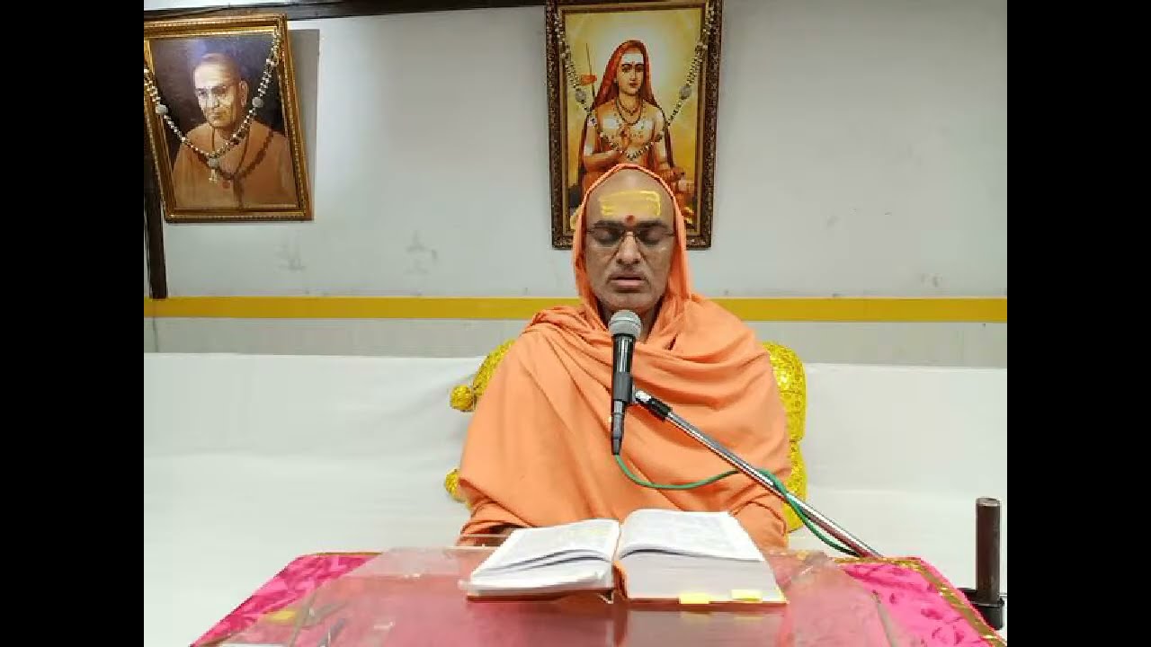 Swadhyaya-Day 24|| Brihdaranykopanishad || PragyananandaPuriji||स्वाध्याय दिन २४||बृहदारण्यक उपनिषद्