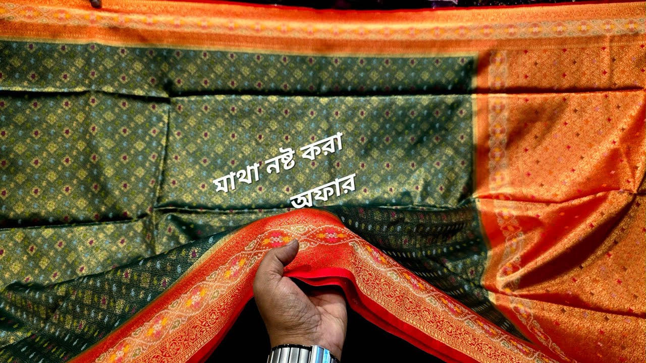 eid special offer 1500 tk indian pure khaddi saree, khaddi saree price in bangladesh, mh jewel pro