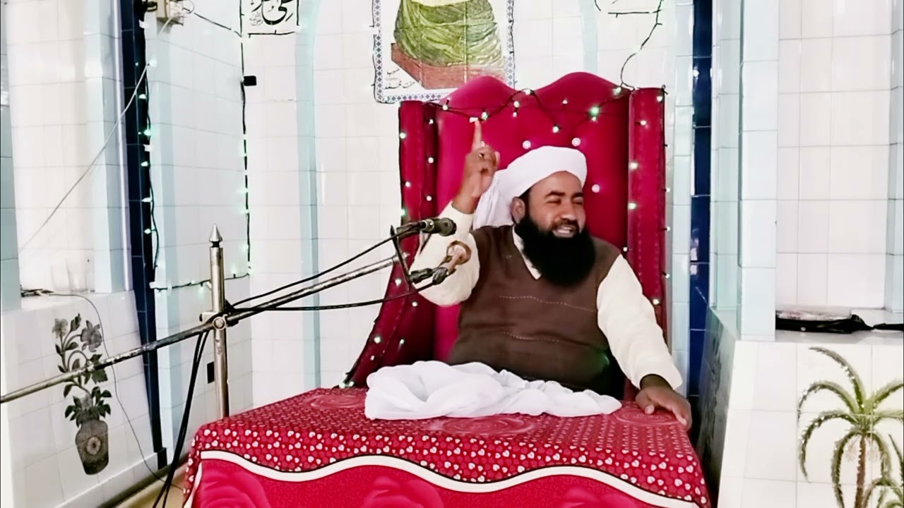 Shab-e-barat ki fazilat || Hafiz Bilal Saeedi
