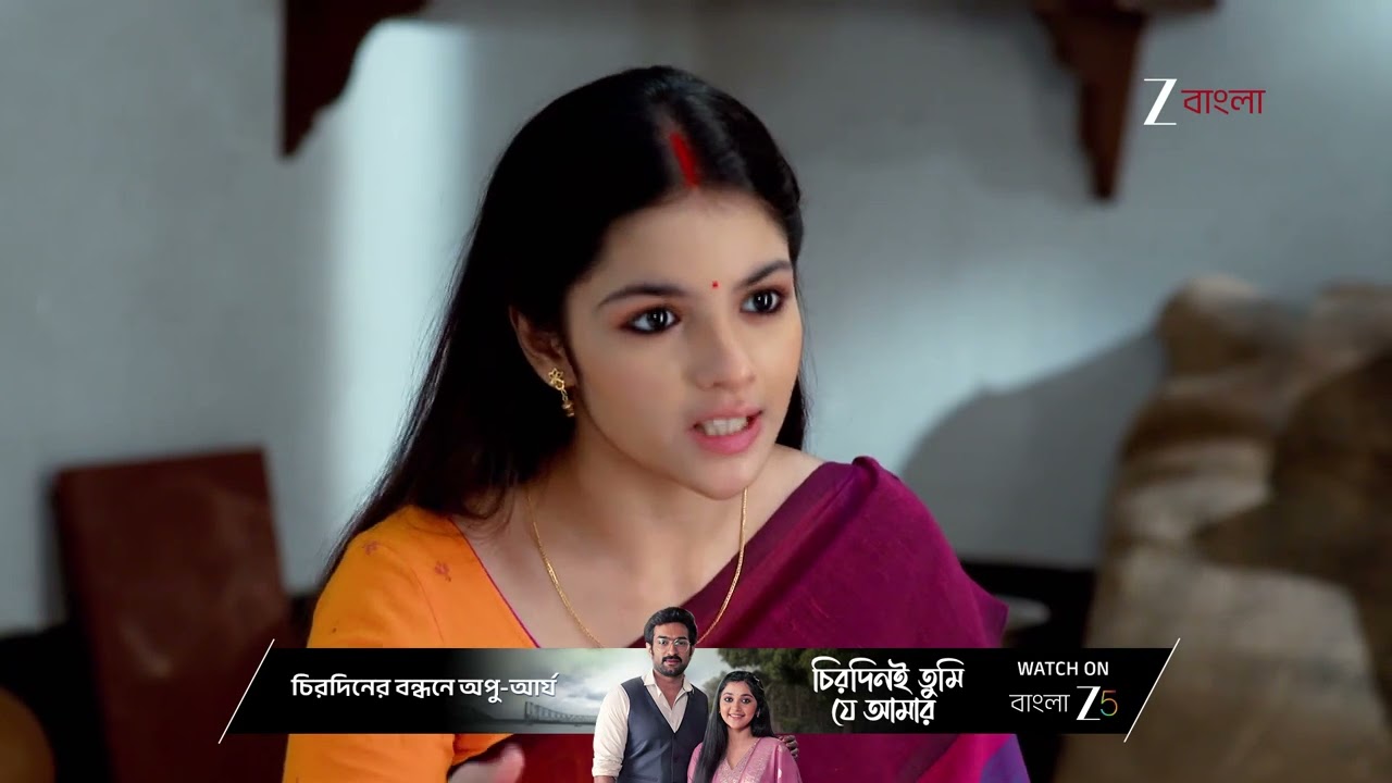 Kone Dekhaa Alo | ডাক্তারি পড়তে চাওয়ার কথা স্পষ্ট ভাবে জানালো লাজু !
