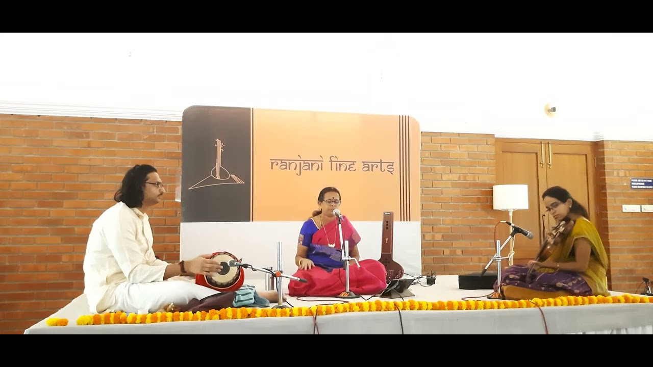 Shree dakshinamoorthim bajare