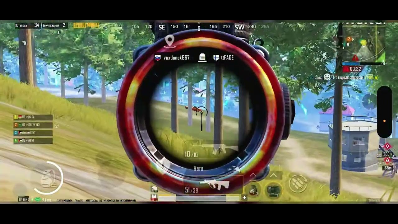 highlights pubg mobile