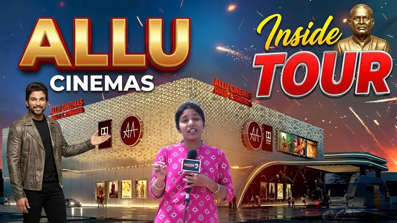 Allu Cinemas Ground Report | India's biggest Dolby Cinema screen in Hyderabad | Mega9tv
