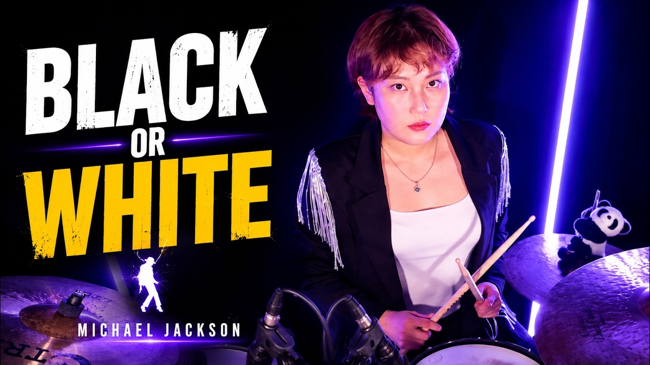 Black Or White Drum Cover｜원곡 느낌 100% 살린 프로 드럼 사운드