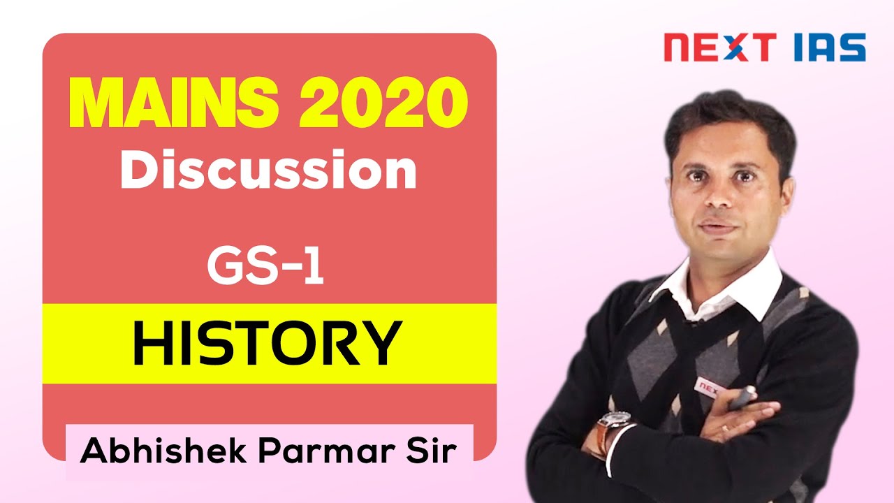 UPSC Mains 2020 GS Paper 1 Discussion | History by Abhishek Parmar Sir