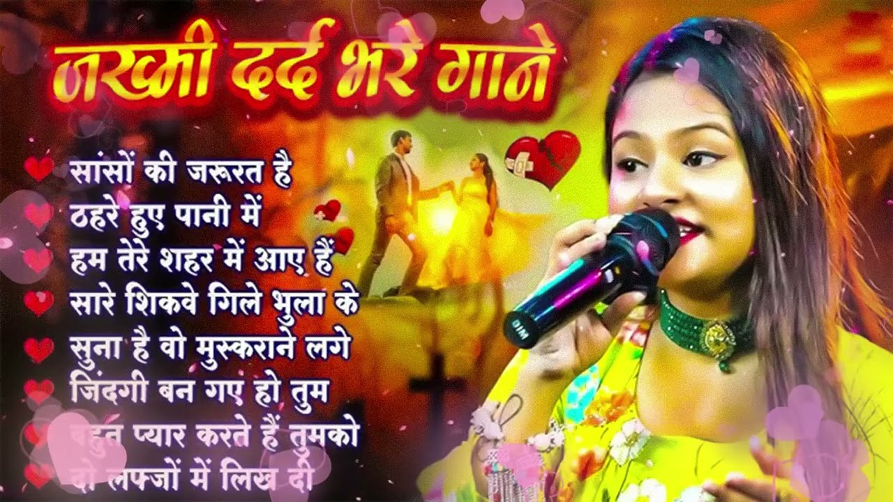 💝 Durga Boss Romantic Songs Jukebox 2026 ❤️ | प्यार भरे नए हिंदी गानों का शानदार कलेक्शन 🎶