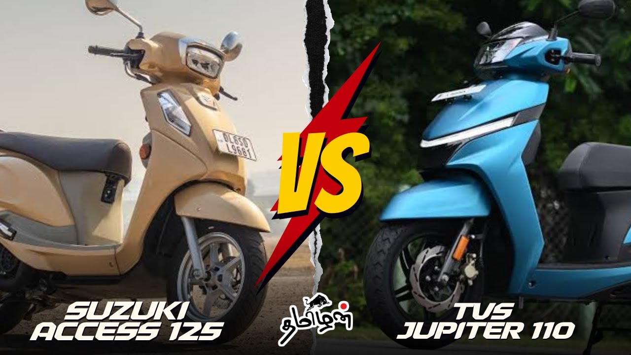 Suzuki access 125 விட tvs jupiter 110 சிறந்ததா ?