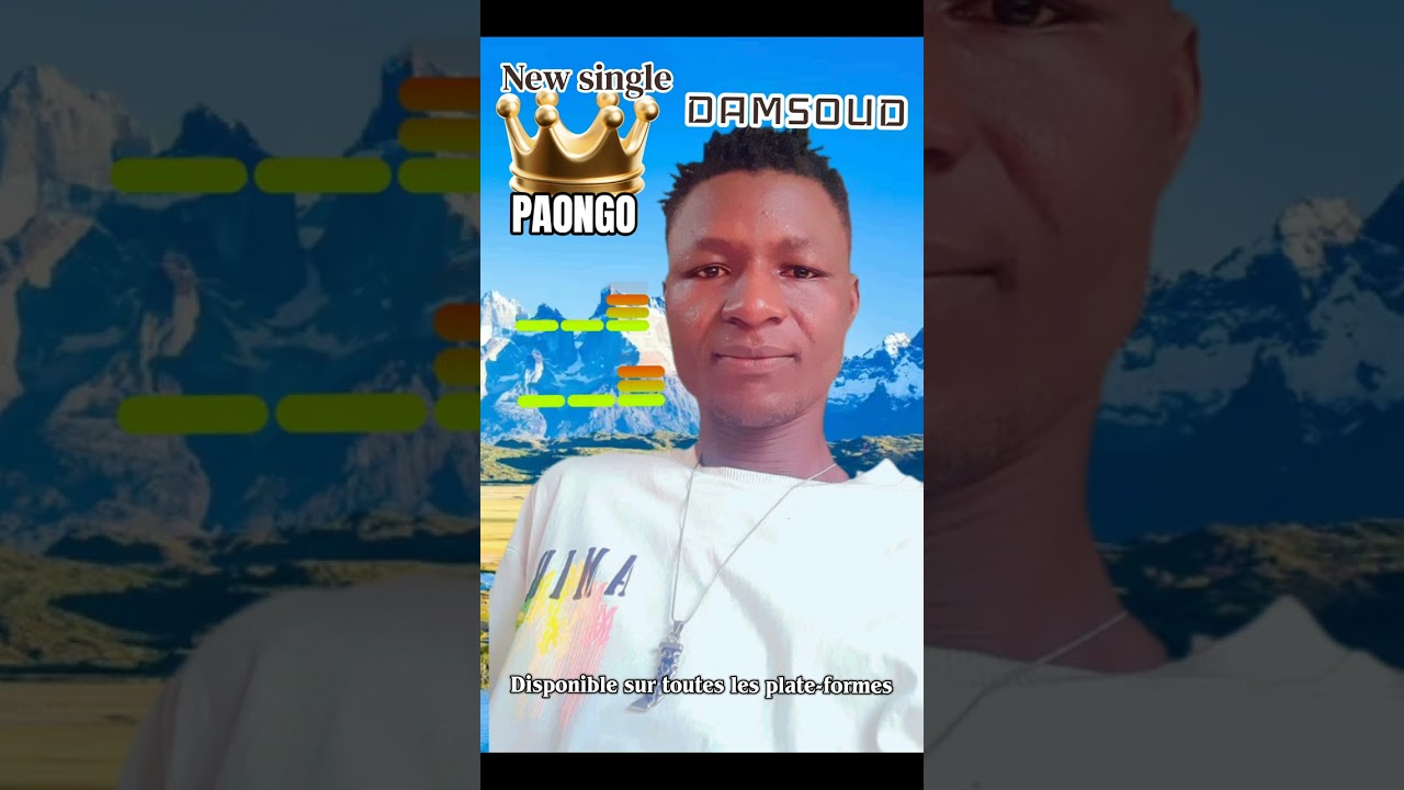 DAMSOUD_Paongo