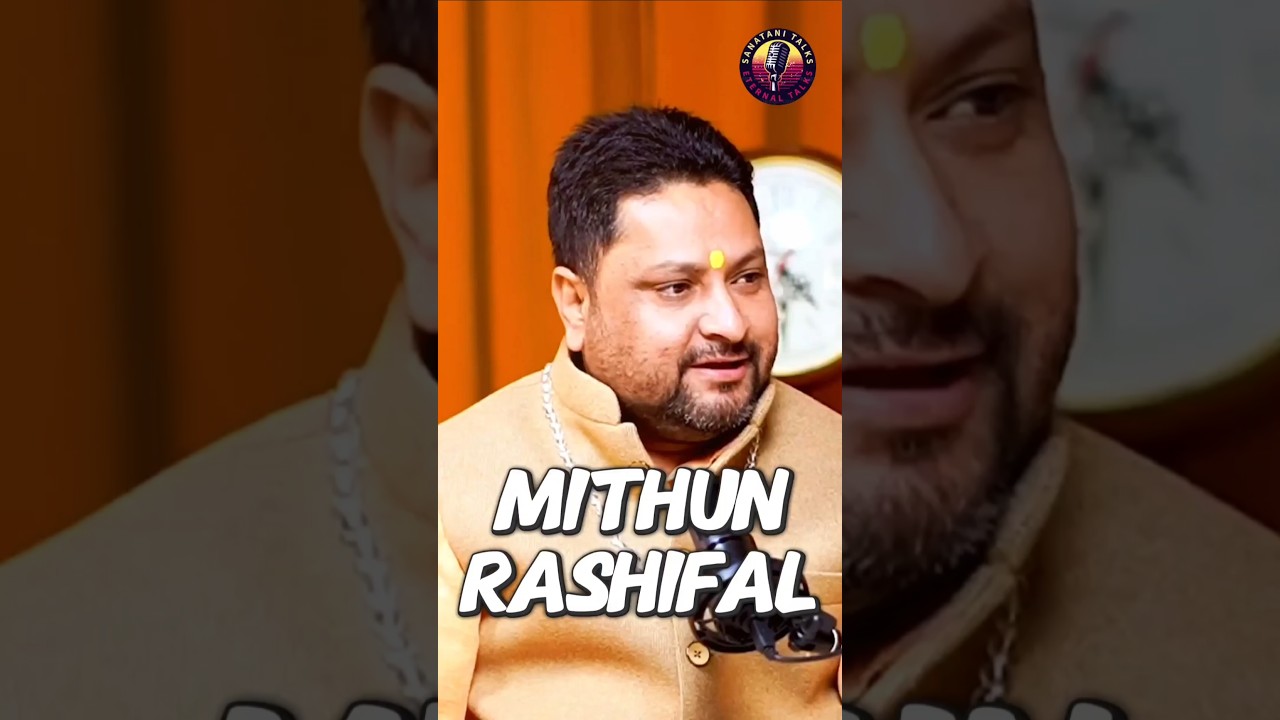 Mithun Rashi 2026: Health Wealth & Lucky Mung Dal Upay #MithunRashi #GeminiHoroscope #sjorts #viral