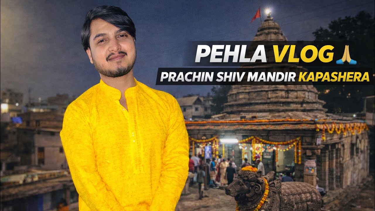 Mera Pehla Vlog | Asli Safar Asli Kharcha | Safar500