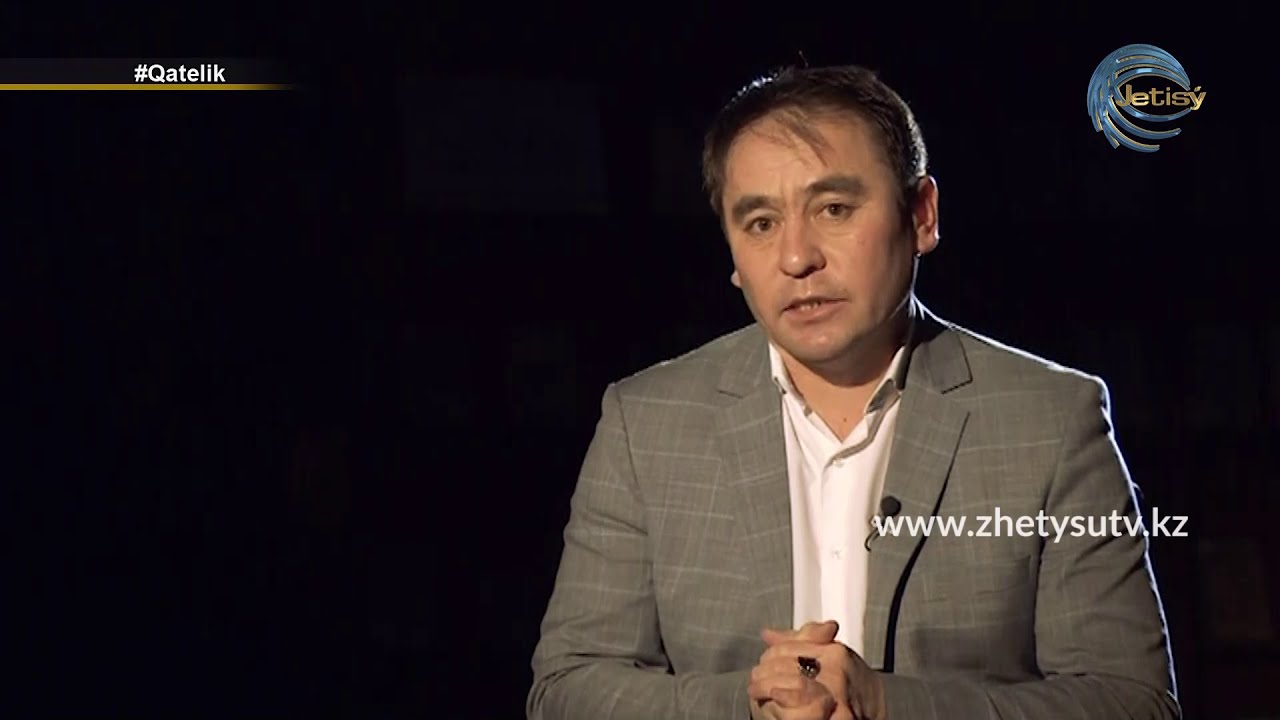 ҚАТЕЛІК - ЫҚЫЛАС ОЖАЙҰЛЫ / ДІНДЕ ИСІ АДАМЗАТТЫҚ ТҮСІНІК ЖОҚ