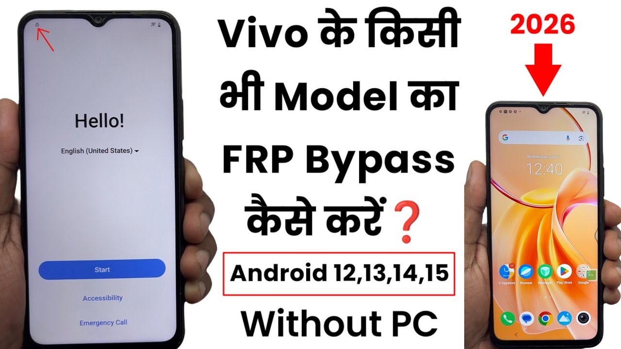 ALL Vivo FRP Bypass Android 15 | ALL Vivo FRP Bypass 2025: Settings Not Open | ALL Vivo FRP Unlock