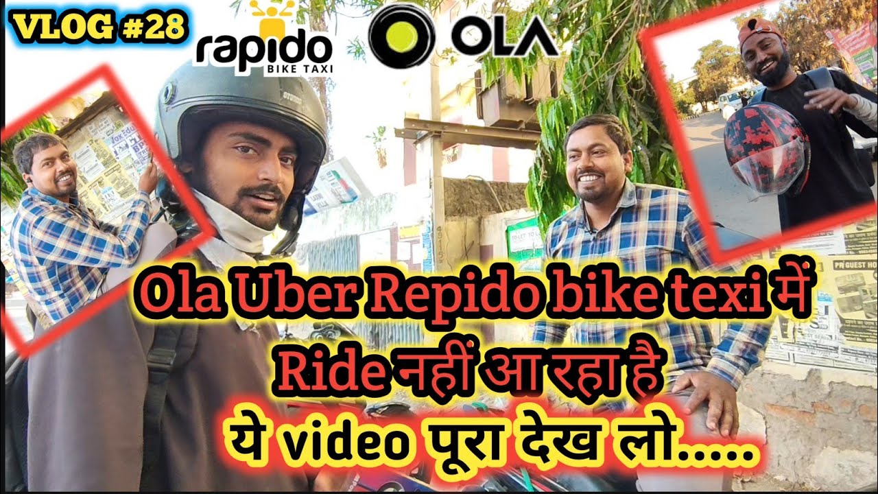 पटना में bike taxi ride का क्या हाल है| Ola Uber Repido full day earning| #motovlog #vlog #biketaxi