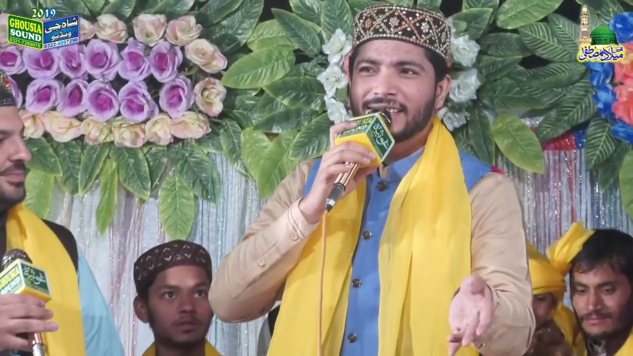 Bachpan Say He Sarkar Kay Tokron Pay Pala Hun || Imran Ayub Qadri || 2019