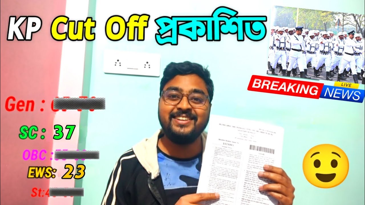 kp cut off marks 2025 |KP Constable Cut Off 2025_KP Constable Prelims Cut Off_Kolkata Police Cut Off