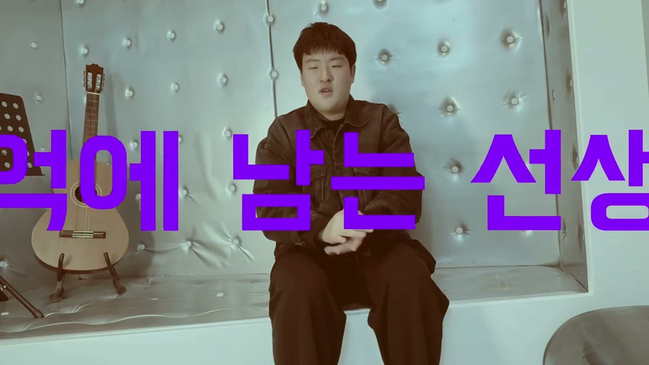 대전연기학원 /  대전성우학원/  대전뮤지컬학원 ------    액팅코드연기학원          둔산동연기학원 ,   대학교수 가  선생님이 연기학원!!