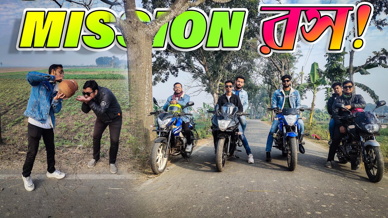শীতের সকালে রসের সন্ধানে | নতুন বছরে নতুন ভাবে শুরু করলাম | সবাইকে Happy New Year 2025 🥳 | ProBro