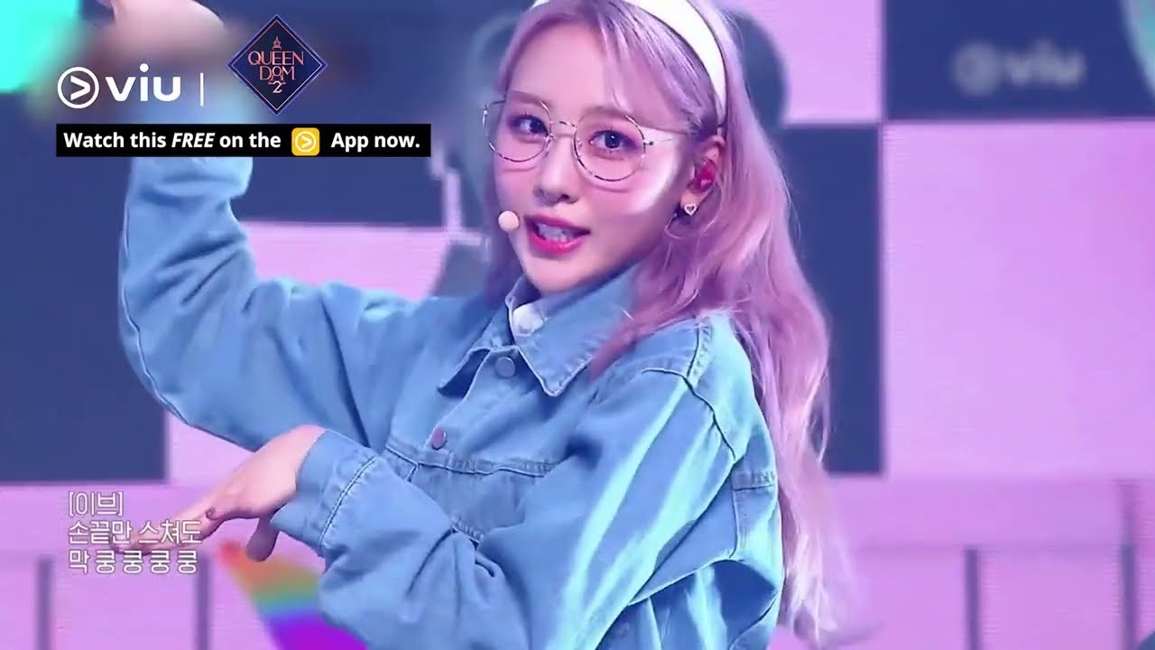 LOONA's Performance of Sistar's Shake It | Queendom 2