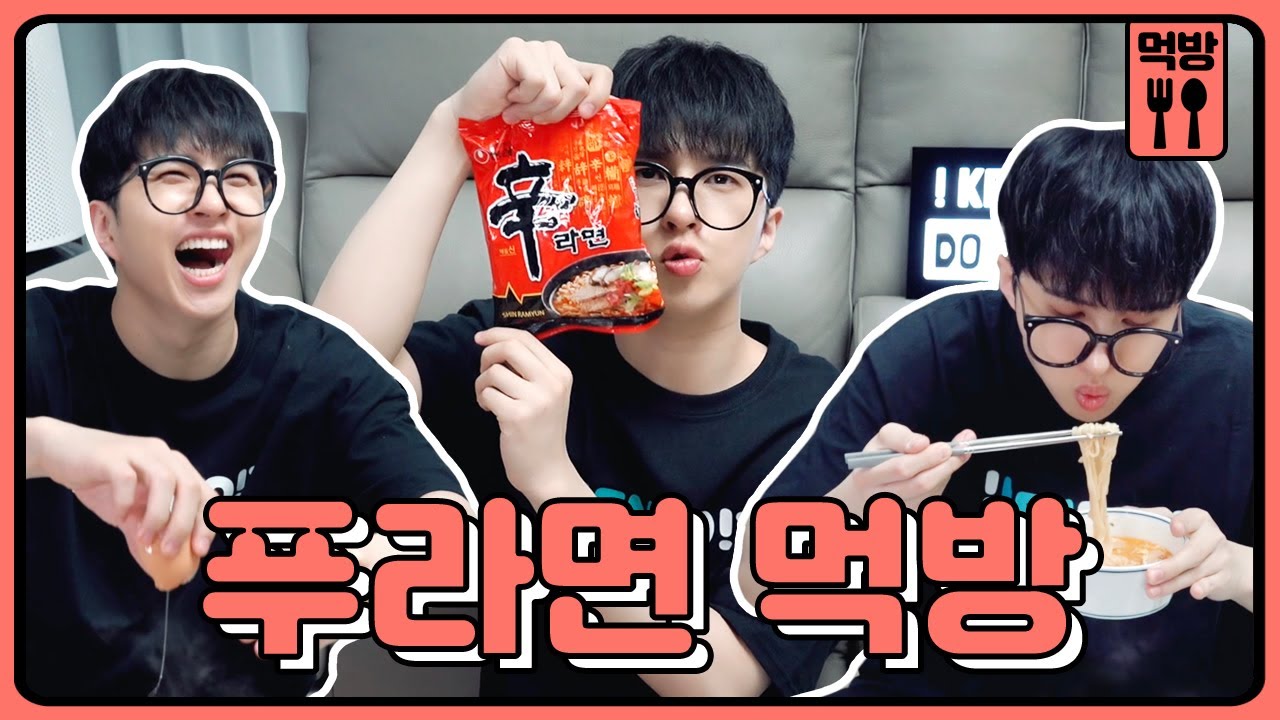 [#쟌이뭐먹어] 라면 먹방 🍜 라면 끓이다가 재환이의 의도치 않은 근육 자랑...? (+ENG)