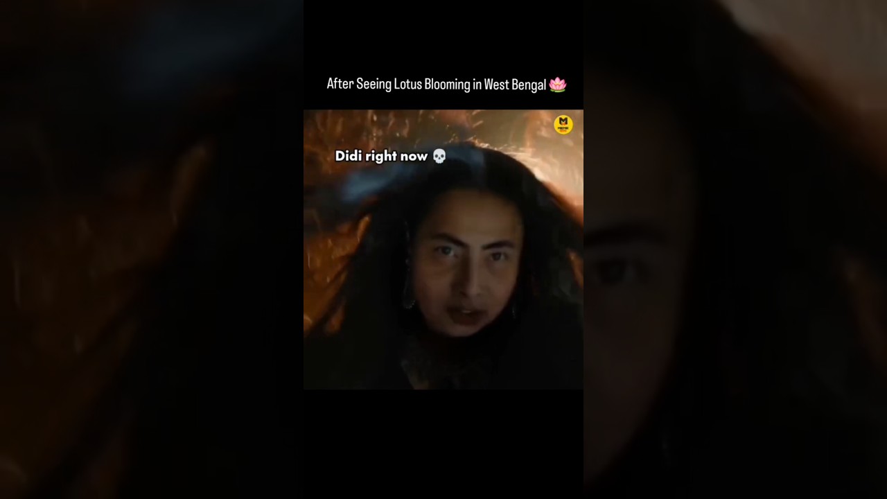 Mamata won't resign 🤣🔥 #shorts #comedy #election2026 #vote #bjp #bengali #youtubeshorts