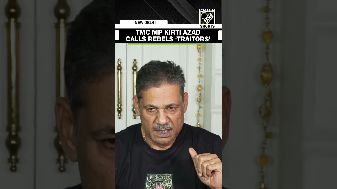 &lsquo;There is rebellion among the traitors&rsquo;, Kirti Azad flags infighting among rebel TMC MPs