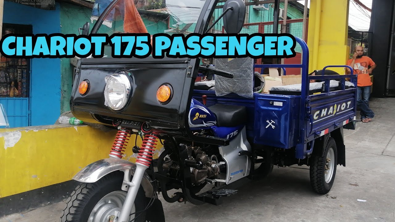 CHARIOT 175 PASSENGER