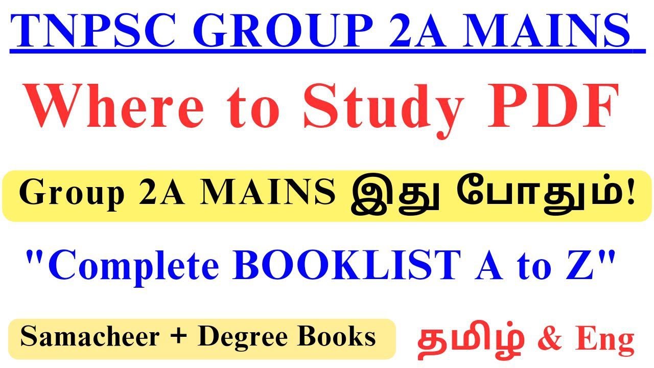 GROUP 2A MAINS Where to Study Complete Booklist 🔥 Tamil & English &bull; TNPSC Group 2A Mains BOOKLIST