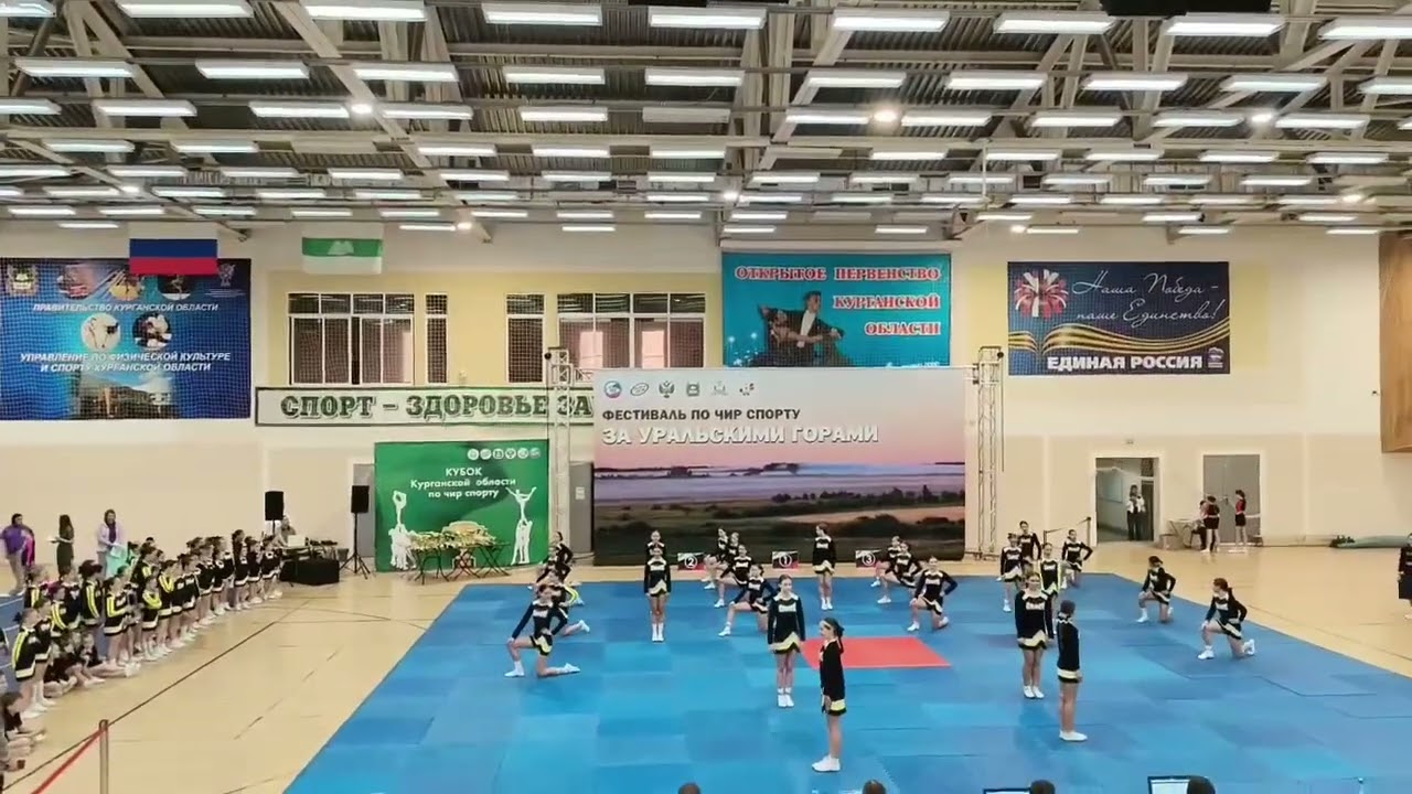 Grace Juniors ЧИРЛИДИНГ ГРУППА Ю/Д • Фесиваль «ЗА УРАЛЬСКИМИ ГОРАМИ» г.Курган
