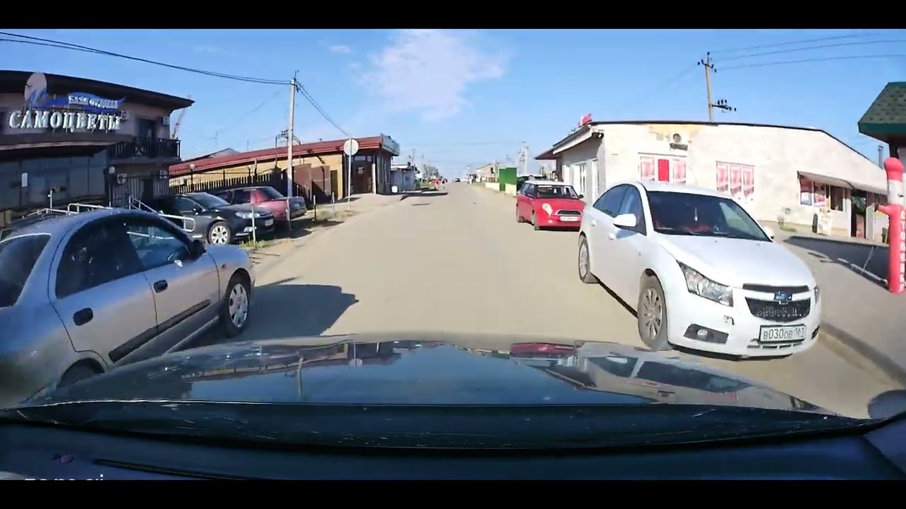 Дорога на Черное море на машине. Веселовка.