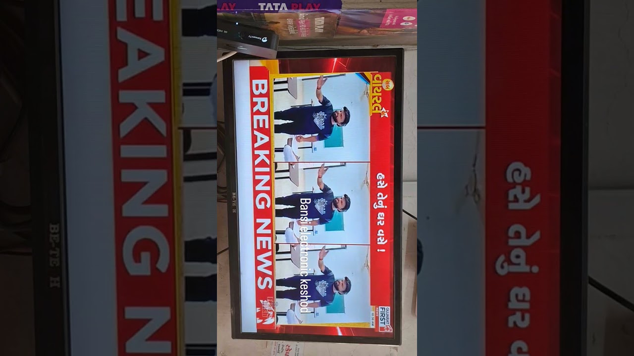 # HD BOX installation#tvshow ગુજરાતી સમાચાર ચેનલ  આવી ગય છે અમે રિટેલ &હોલ સેલ માલ મળી જશે