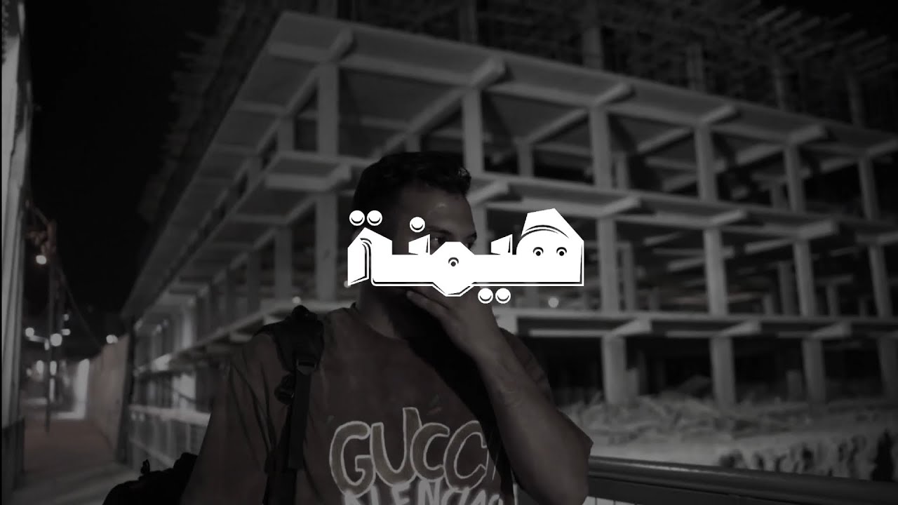 البي - هيمنة (Diss track on fasad& kakts)