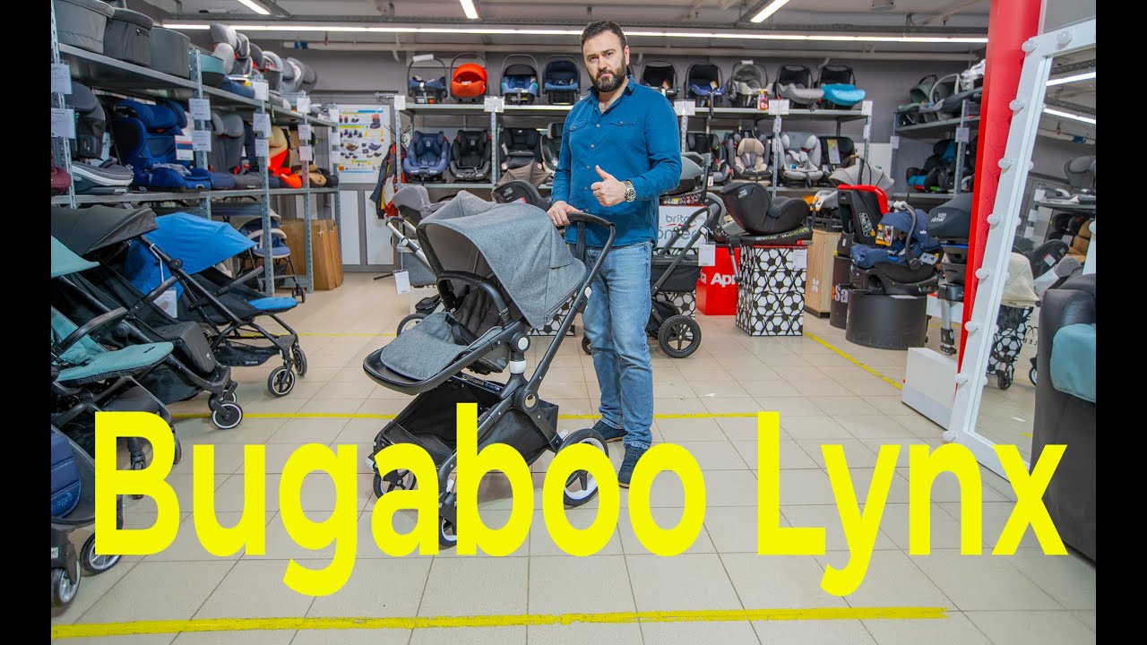 Bugaboo Lynx – новинка в линейке премиальных колясок популярного бренда из Нидерландов