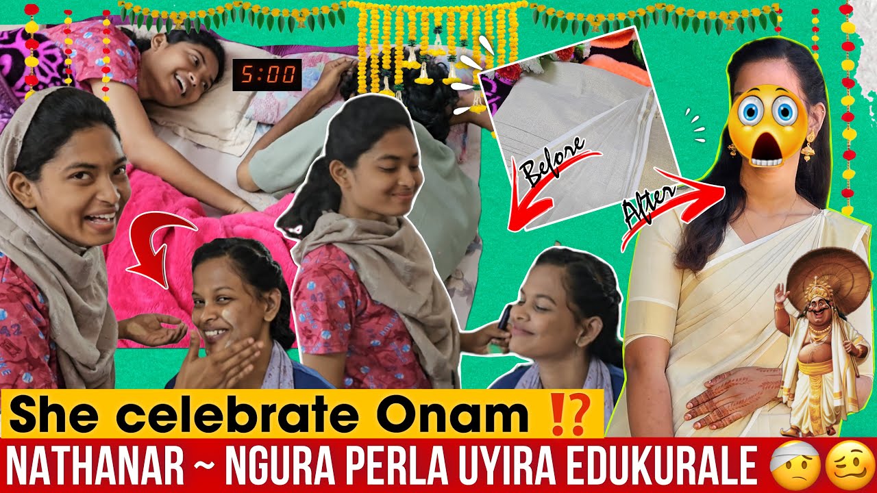 We are celebrating Onam 🏵 | நாத்தனார் - raa iva 😮‍💨🙄 uyira vanguraa  🤧🤣 #imanufa