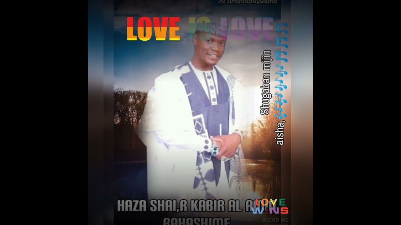 SHUGABA MIJIN AISHA TASAMU KYAN AIKI NA BAHASHIM SABUWAR KASIDA