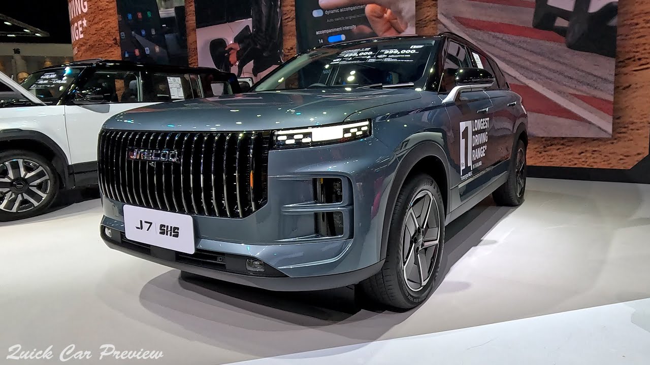 2025 Chery Jaecoo J7 PHEV Plug-in Hybrid | Exterior and Interior