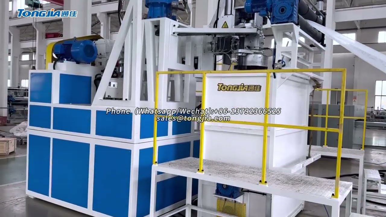 Plastic filter netting machine#plastic net machine#plastic mesh machine# plastic netting machine
