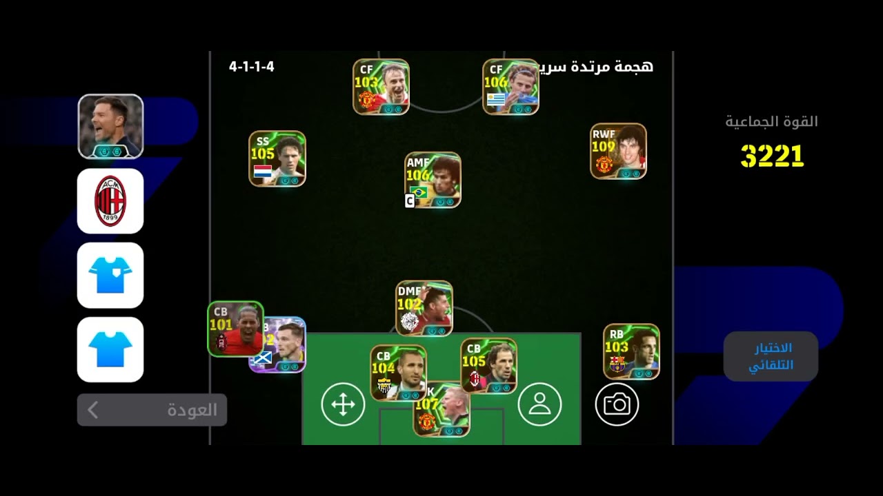 ١٢ فبراير ٢٠٢٦