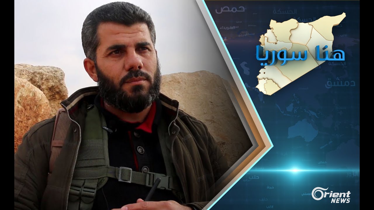مقاتلون أكراد في الجيش الحر: سنطهر عفرين من الميليشيات الانفصالية  #هنا_سوريا
