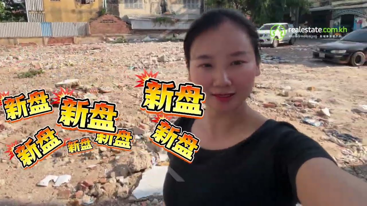 开盘啦！金边BKk3区时代广场11 Time Square 11正式发布