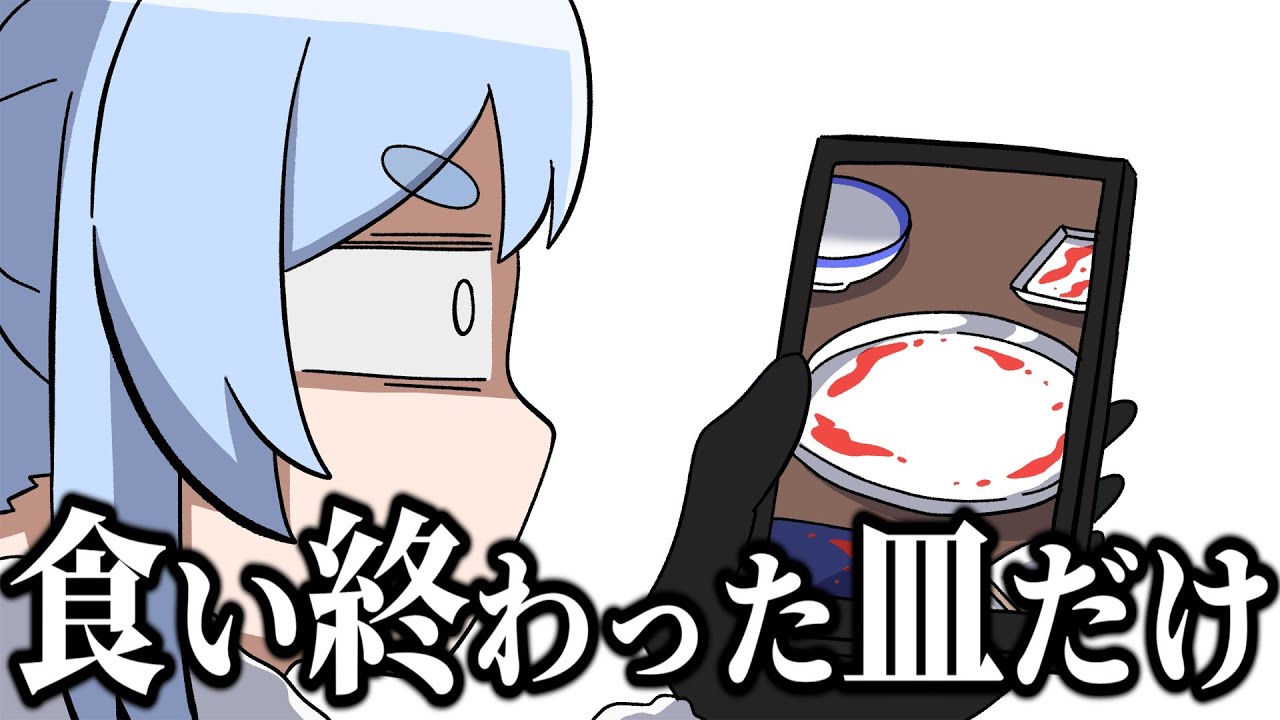 【手描き】「奏ちゃんきっと僕のこと好き」とのろけるぺこら【兎田ぺこら/音乃瀬奏】